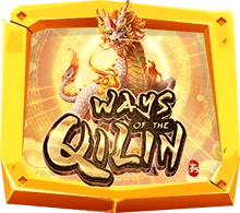 Ways_of_the_Qilin